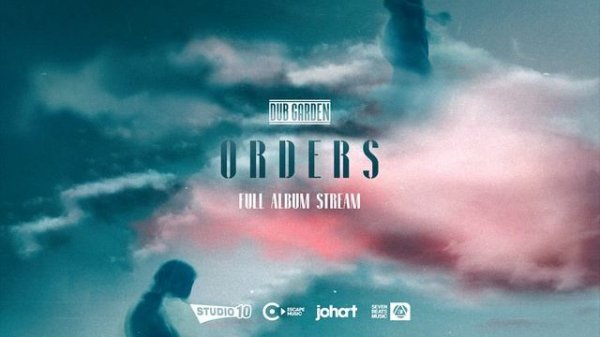 Dub Garden - Orders