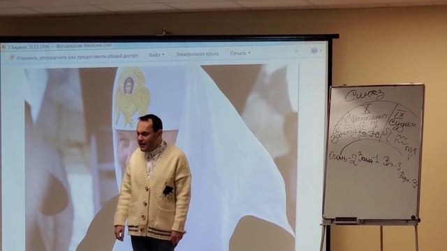 ИНДЕКС ВЛАСТИ смотреть онлайн