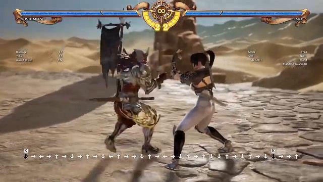 Mental Frames: A Social Construct смотреть онлайн