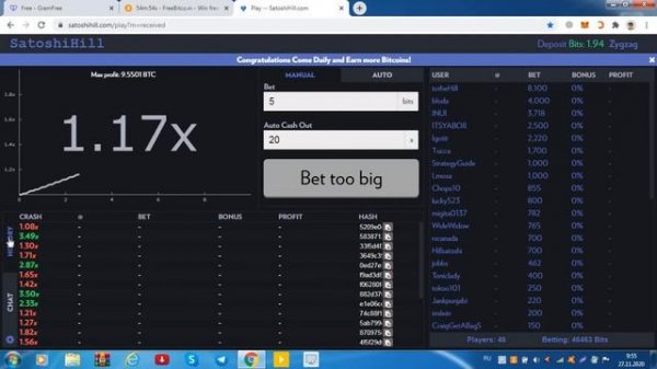 Биткоин кран 100 сатоши каждый час