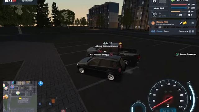 2021 08 27 01 30 10 смотреть онлайн