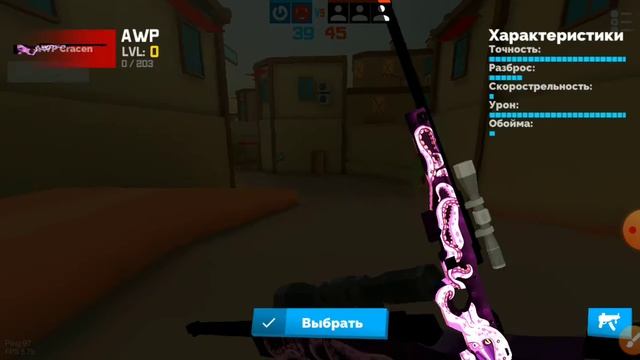 Играем в Fan of guns и прокачиваем акк смотреть онлайн