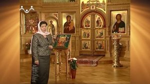 Доброе Слово. Мы в Храме. Солея, дьяконские двери, амвон, клирос