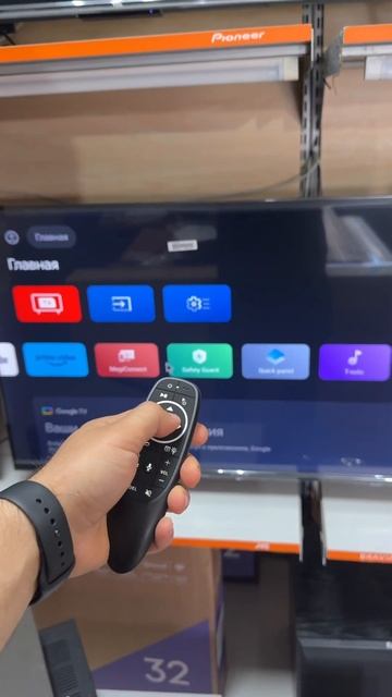 ПУЛЬТ ДЛЯ ANDROID! смотреть онлайн