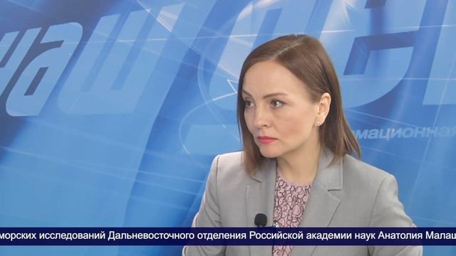 «Наш день»: 16 апреля 2021 смотреть онлайн