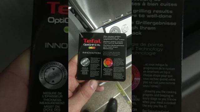 Tefal optigrill + class c смотреть онлайн