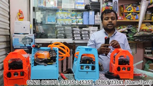 রিচার্জেবল ১২ ভোল্ট ডাবল হাই-প্রেসার পানির পাম্প Update: 14-07-2024 смотреть онлайн