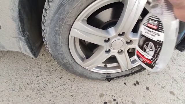 Чернитель шин A07400S AVS.