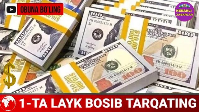 ШОШИЛИНЧ! УЗБЕКИСТОНДА 11-МАРТ ДОЛЛАР РЕКОРД ДАРАЖАДА КУТАРИЛДИ ТЕЗДА КУРИНГ смотреть онлайн