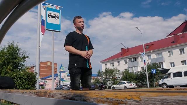 1.5 МЕТРА смотреть онлайн