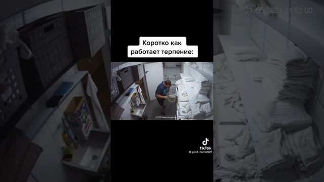 Ещё стирки на сайте изображение на мониторе😂😂😂😅😅🤣 смотреть онлайн