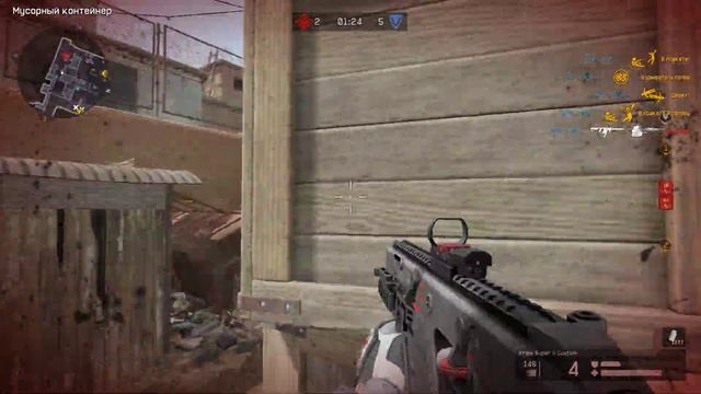 Warface 2020 02 05 19 58 19 09 DVR смотреть онлайн