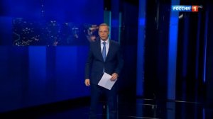 Часы и начало «Вестей в 20:00» без анонса [МСК] (Россия-1 HD, 20.02.2024)