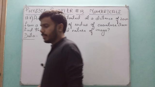 Physics (X) Chapter 13 Propagation & Reflection of Light Part 4 смотреть онлайн