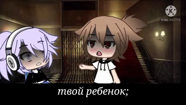 наша жизнь 24 😓😓😓 смотреть онлайн