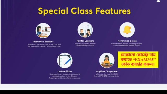 Kolkata Police Constable PMT & PET Test Details 2022।Height,Weight,Run Time, Chest।Tips Fot PMT-PET смотреть онлайн