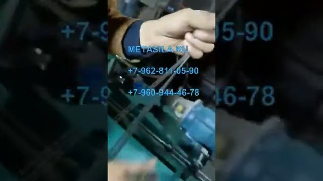 Линия по производству шпильки смотреть онлайн