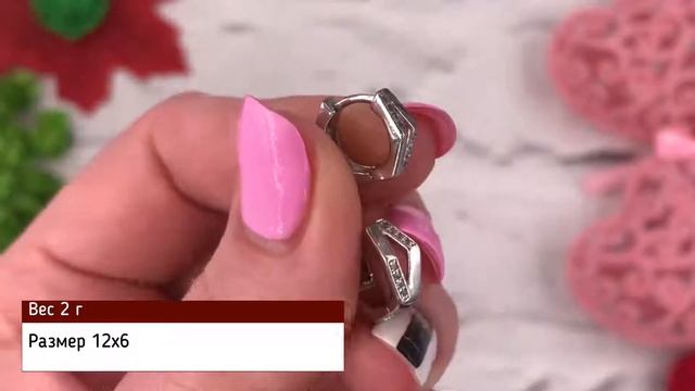 Позолотка Серьги Xuping 26194, размер 12х6 мм, вес 2 г, белые фианиты, позолота Белое Золото смотреть онлайн