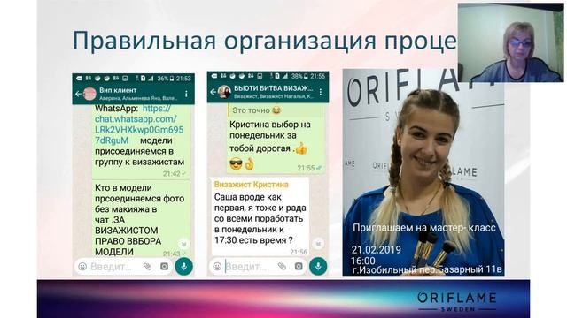 Час признания каталог 3 12 2019 смотреть онлайн