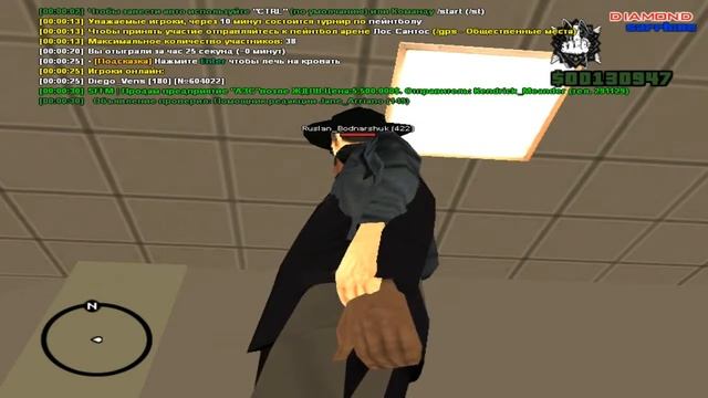 gta sa 2016 11 05 00 00 16 220 смотреть онлайн