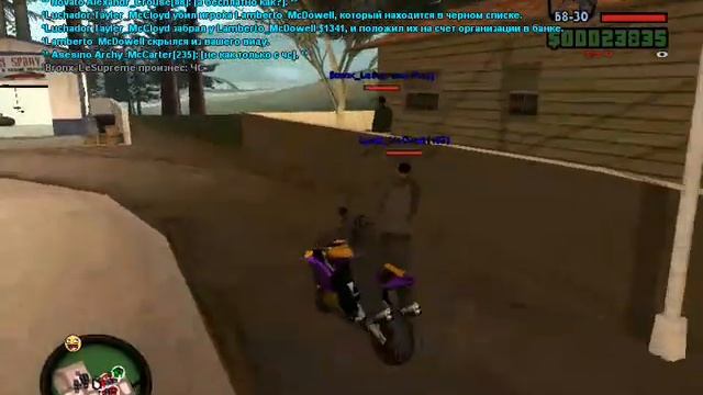 gta sa 2012 11 25 16 17 04 40 смотреть онлайн