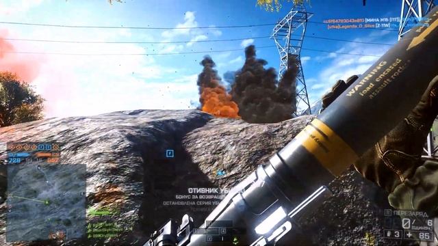 Battlefield 4 - 24-09-2023 - Удачный момент смотреть онлайн