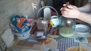 СТАВИМ ЗАКВАСКУ  ДЛЯ ЯДРЕНОГО ДОМАШНЕГО КВАСА НА ОКРОШКУ