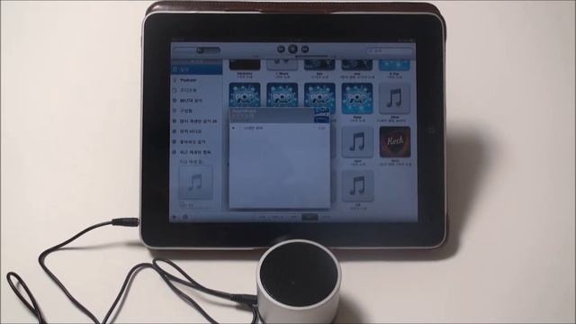 잘만 ZM S500 iPad 청음테스트 смотреть онлайн
