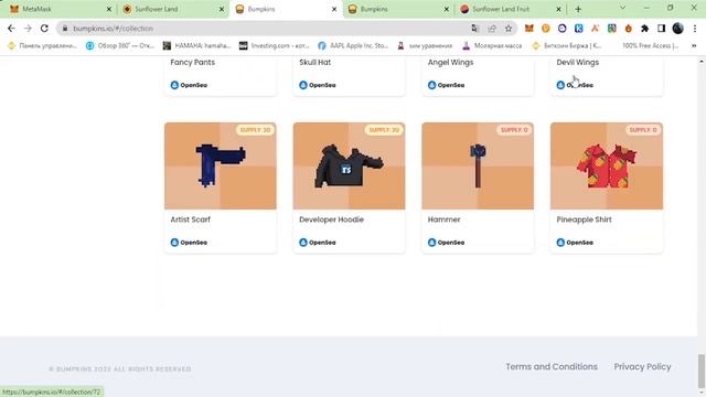 Новости уходящей недели №23 + Фруктовый ивент смотреть онлайн
