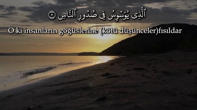 Papaz Büyüsünü Bile Bozan Büyü Bozma Duası..! Sihir, Nazar Ve Büyüyü Bozan Dua.. Mutlaka Yap!