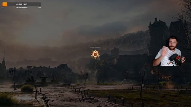 World of Tanks / Рандом смотреть онлайн