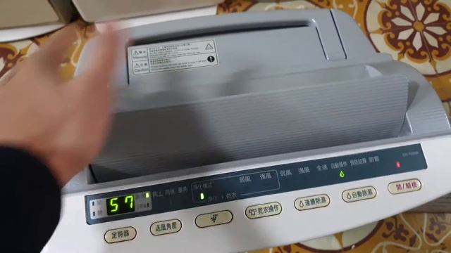 0989897559- Máy hút ẩm Sharp công suất khủng long смотреть онлайн