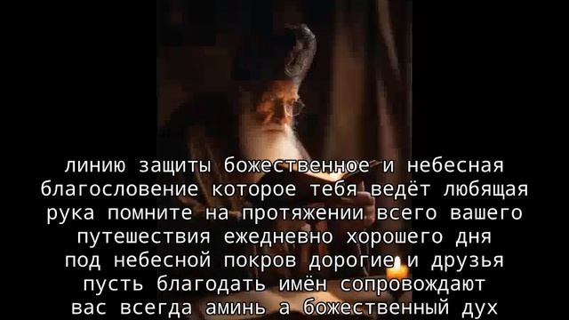 3 ЧАСА НАЗАД: НОВОЕ ДОКАЗАТЕЛЬСТВО того, что АНТИХРИСТ уже в ИЗРЕАЛЕ! 83 смотреть онлайн