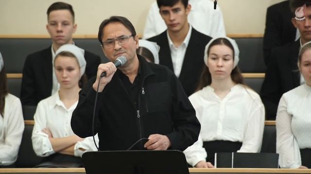 Со мной ли Он, когда в сердце стон... смотреть онлайн