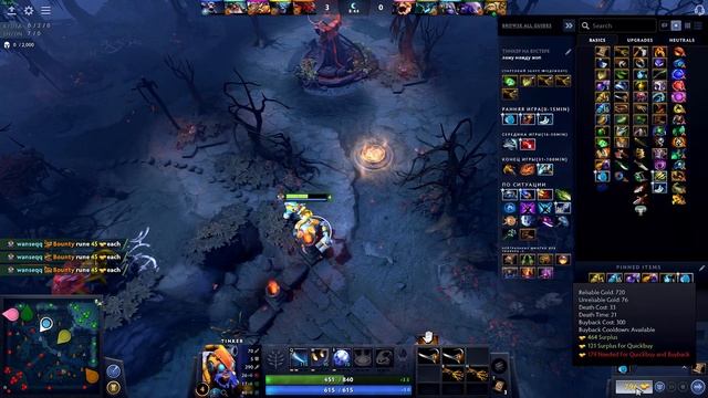 вентилятор баклажаны 12+ смотреть онлайн