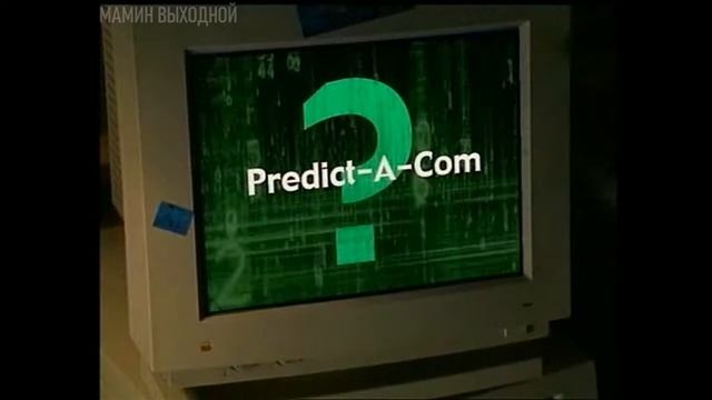 Коалы не виноваты, серия 9/26 смотреть онлайн