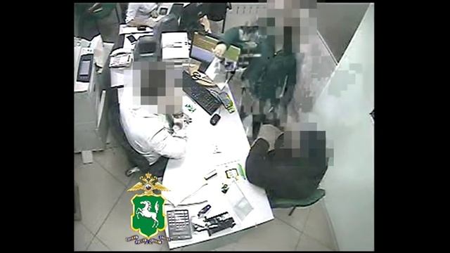 Разбой в томском банке смотреть онлайн