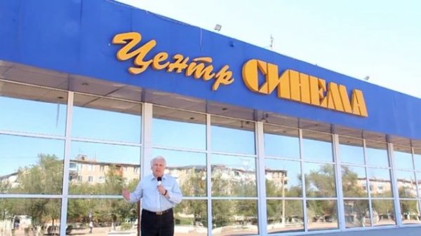 Четверть часа для души 7 часть