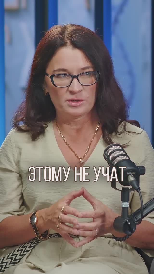 Почему так? ЮЛИЯ ЛАНОВАЯ