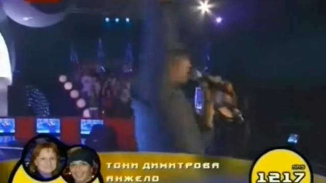 08 Пей с мен За тебе хората говорят 2 Тони Димитрова и Анжело смотреть онлайн