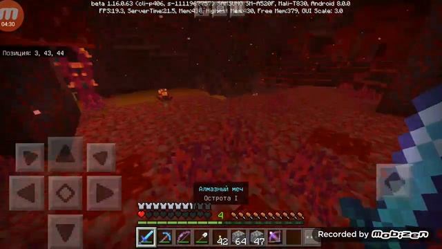 Minecraft для нубов 3 серия "Магия и Ад" смотреть онлайн