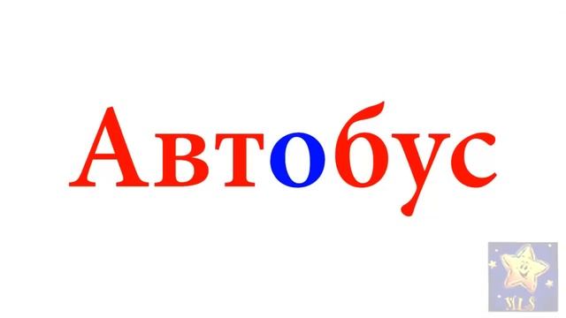 Карточки Домана. Сборник. Развивающее видео для детей от 0 до 3 лет смотреть онлайн