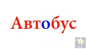 Карточки Домана.  Сборник.  Развивающее видео для детей от 0 до 3 лет