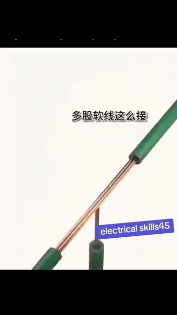 Соеденение электрокабеля смотреть онлайн