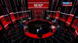 соловьёв повздорил с деканом Высшей школы телевидения МГУ Третьяковым и выгнал его из студии.