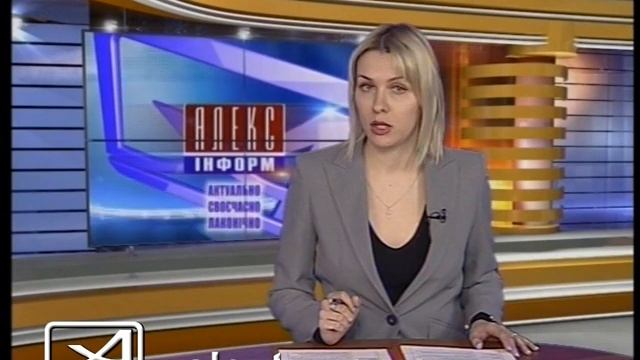 Перевод часов смотреть онлайн