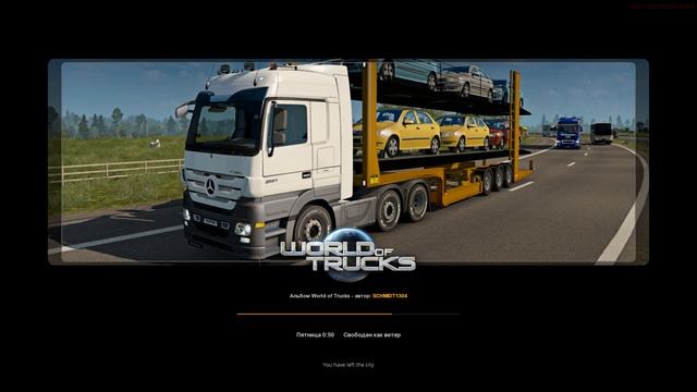 №291 Euro Truck Simulator 2 Мультиплеер. смотреть онлайн