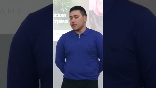 История Азамата Ибраева смотреть онлайн