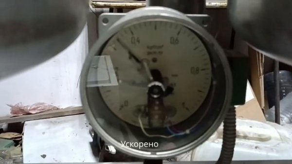 Котел пищеварочный 3 чаши