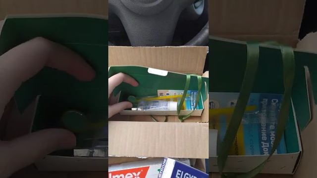 Доктор-слон! Доставка из интернет-магазина! + подарочек❤️ смотреть онлайн